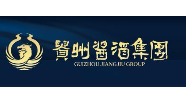 再次出手！贵州酱酒集团控股仁怀产区吴公岩酒业