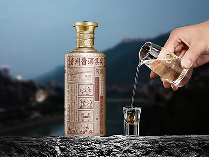 贵酱令·酱源