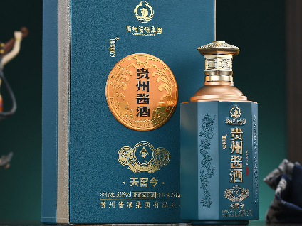贵酱令®贵州酱酒·天窖令