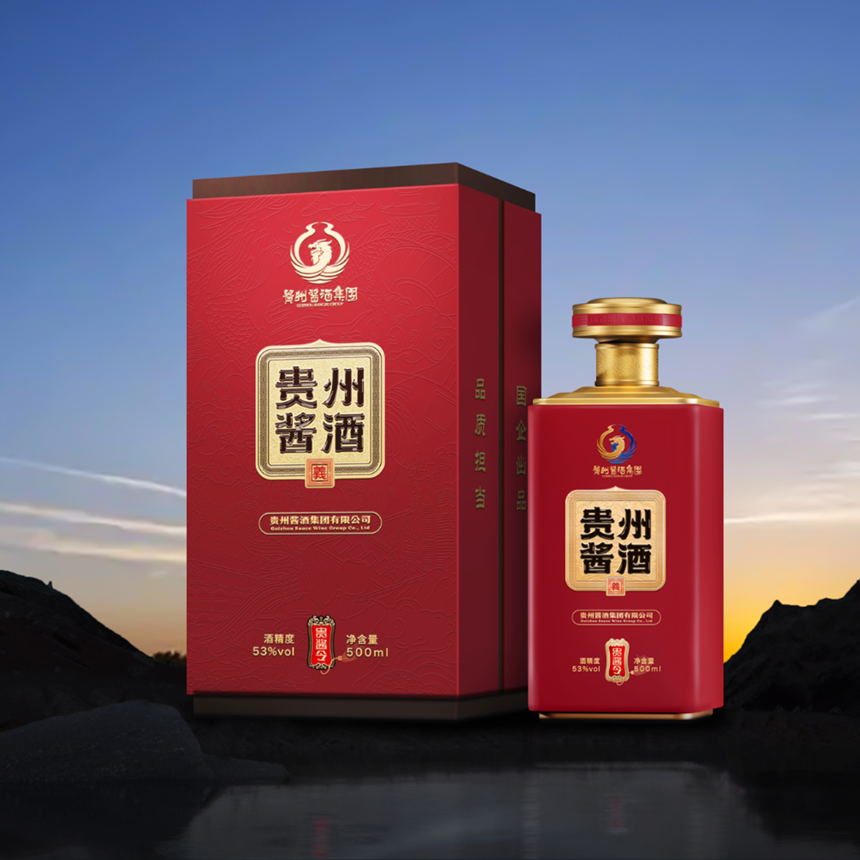 1礼赞系列酒.jpg