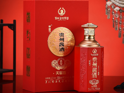贵酱令®贵州酱酒·天窖喜