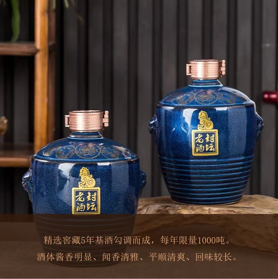 贵酱4号.jpg