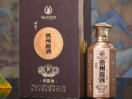 贵酱令®贵州酱酒·天窖龙