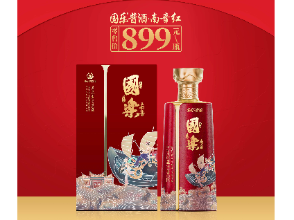国乐酱酒·南音红