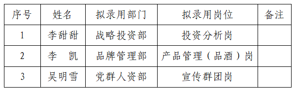 11.png