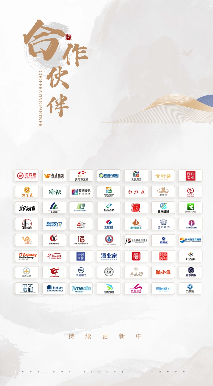 微信图片_20241023105416.jpg