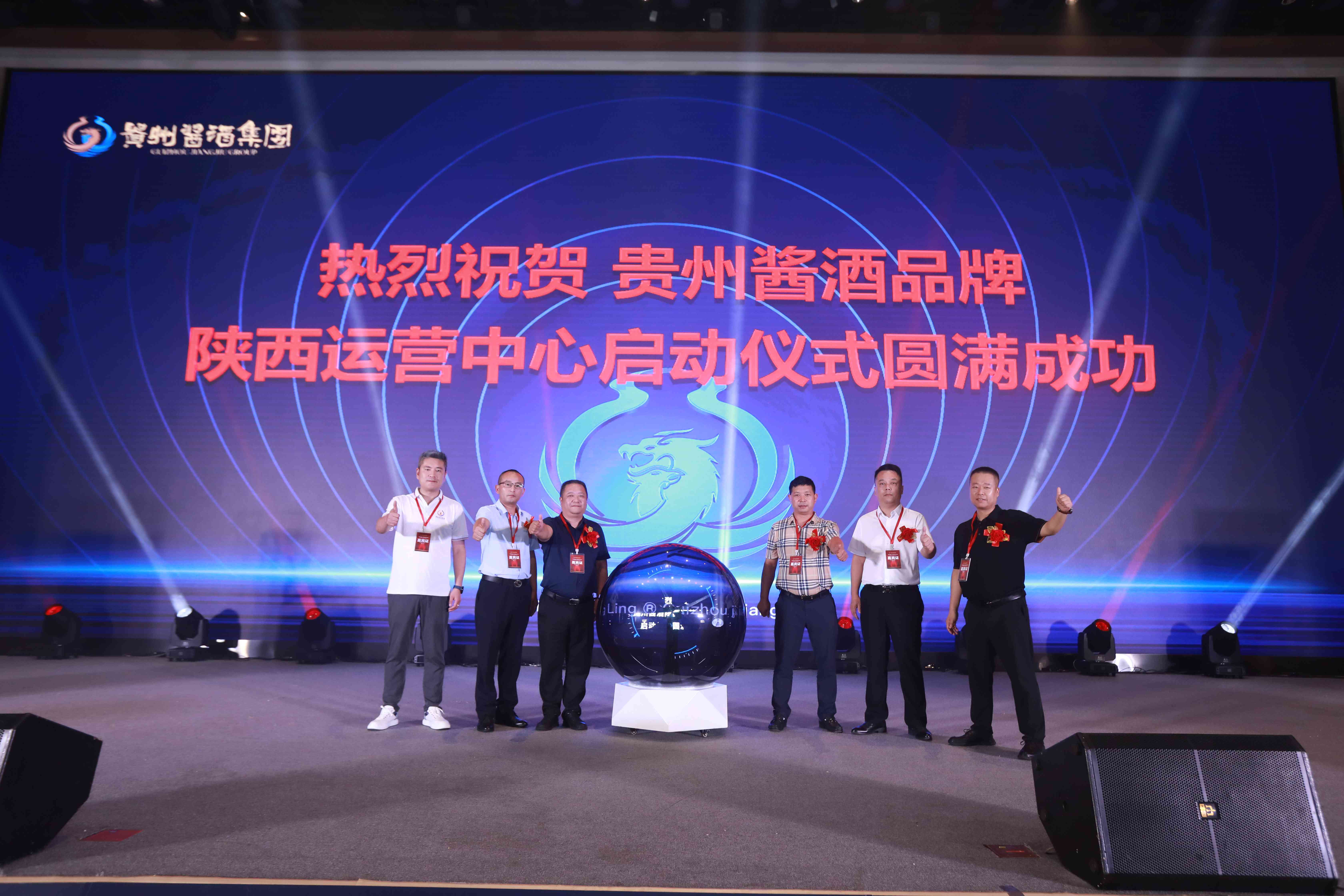 大图 (1)(1).jpg