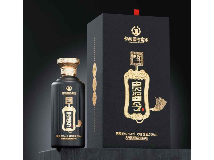 贵酱令·贵酱一号