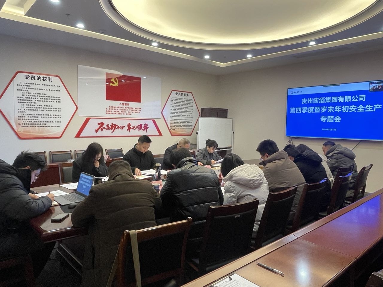 WPS图片(1).jpeg
