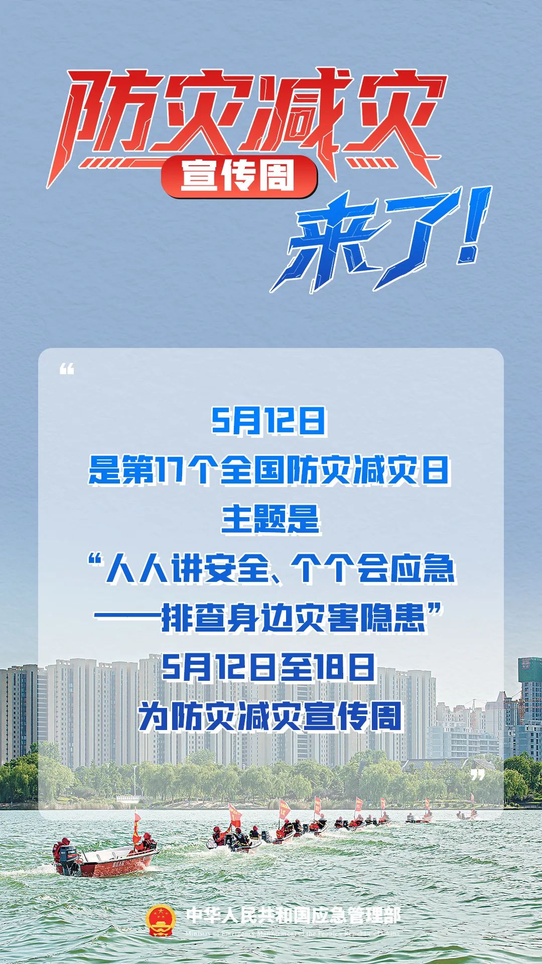 官网宣传1.jpg