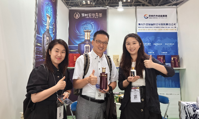 【酱酒出海】贵州酱酒集团亮相2025日本国际食品展，开启“黔酒全球行”新一站