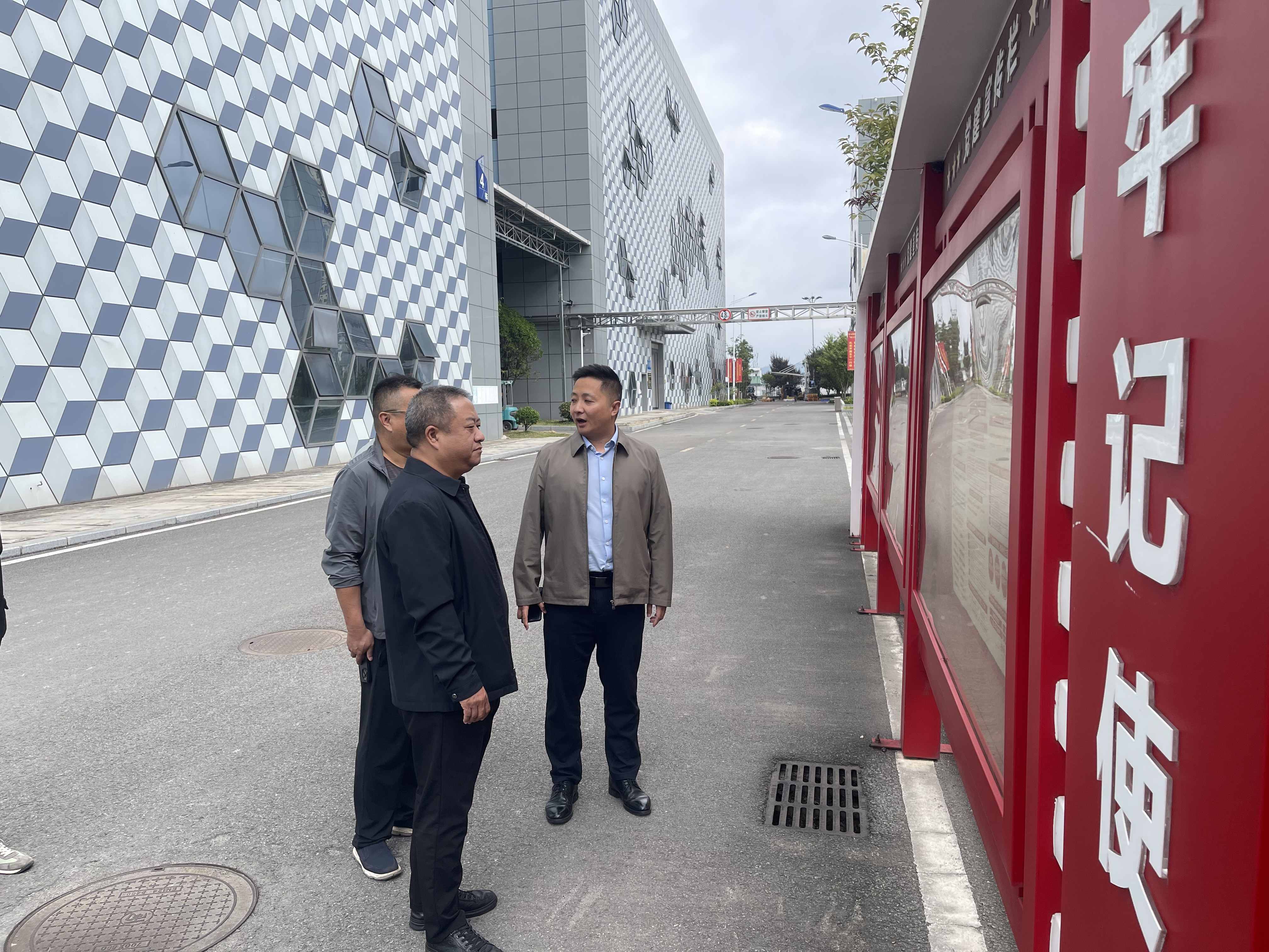 图片 2.jpg 图片 2.jpg