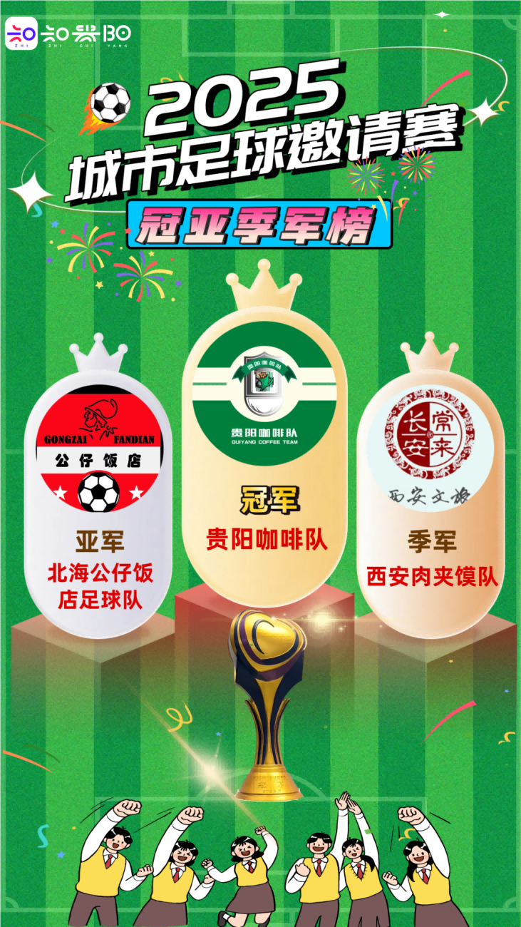 图片 4.png 图片 4.png