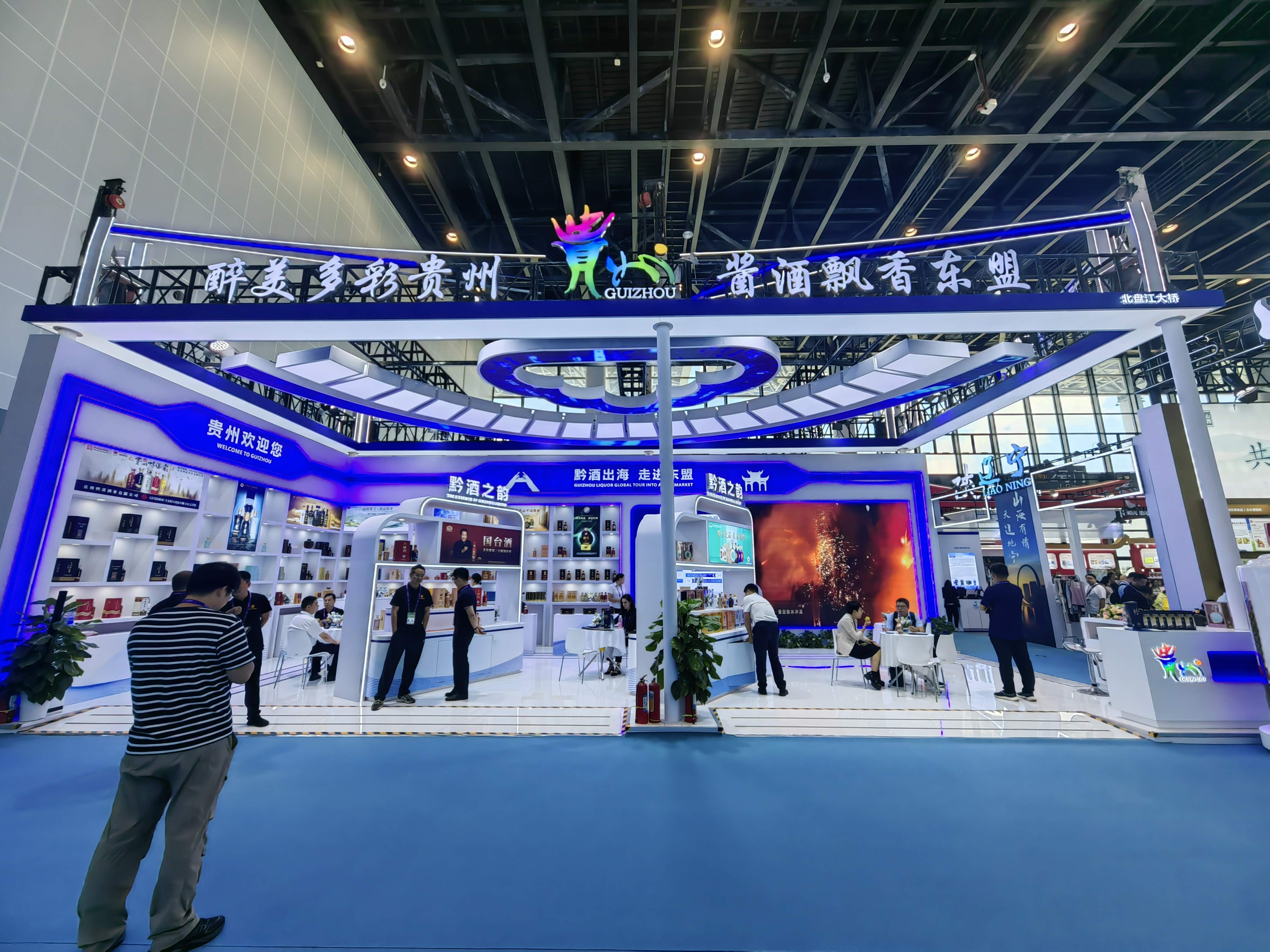 图片 2.jpg 图片 2.jpg