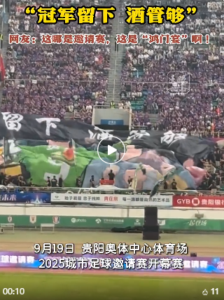 图片 4.png 图片 4.png