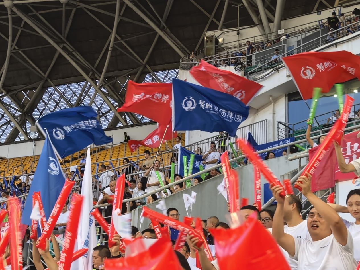 图片 2.jpg 图片 2.jpg