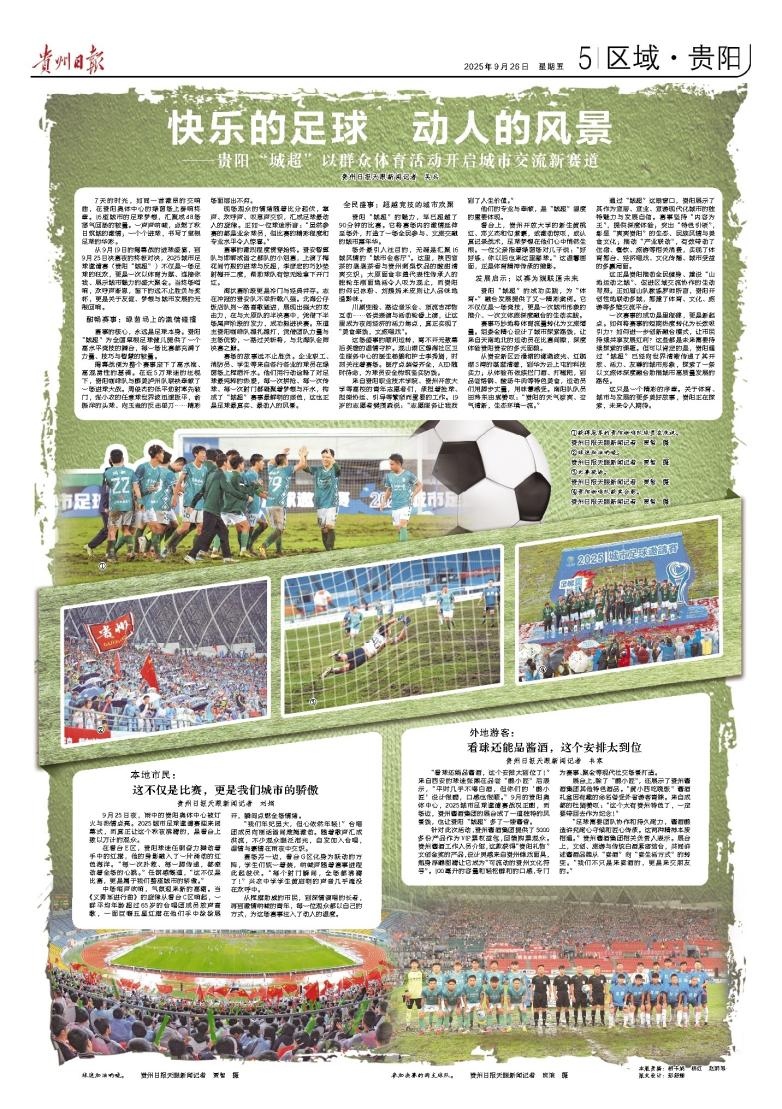 图片 1.jpg 图片 1.jpg