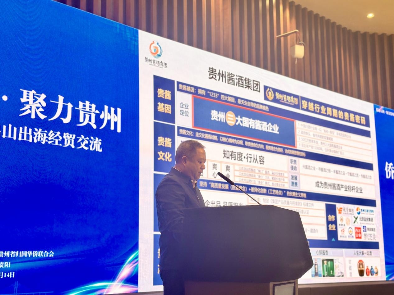 图片 2.jpg 图片 2.jpg