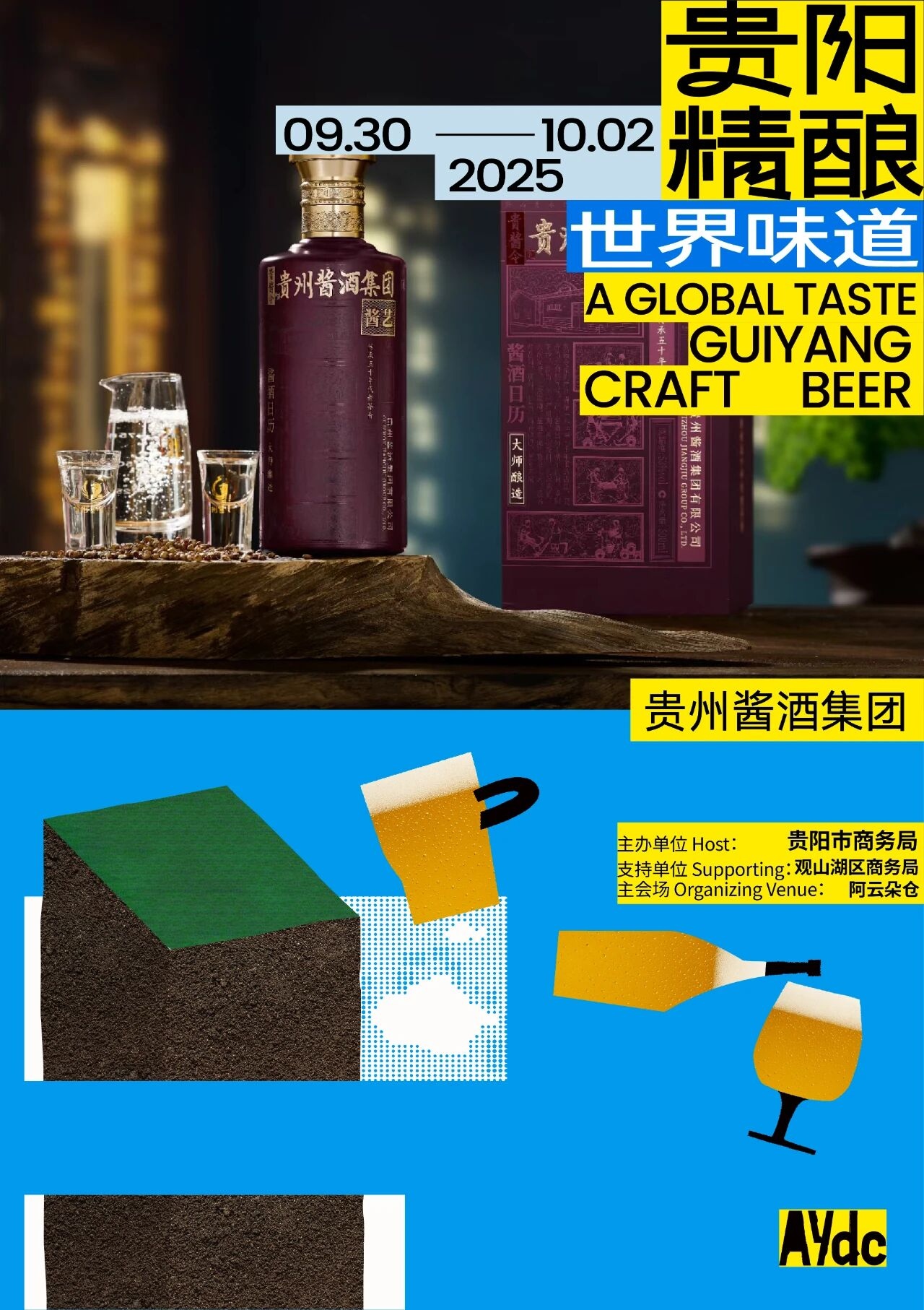 图片 2.jpg 图片 2.jpg