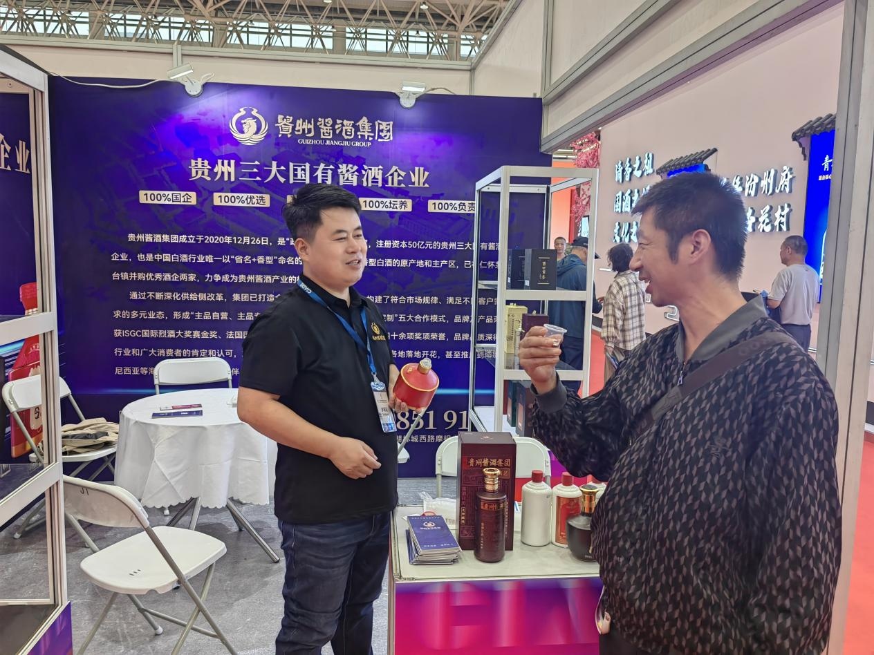 图片 2.jpg 图片 2.jpg