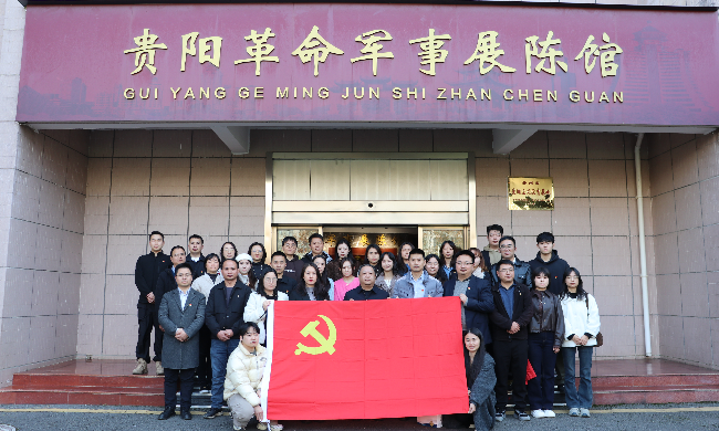 赓续红色血脉 筑牢国防根基