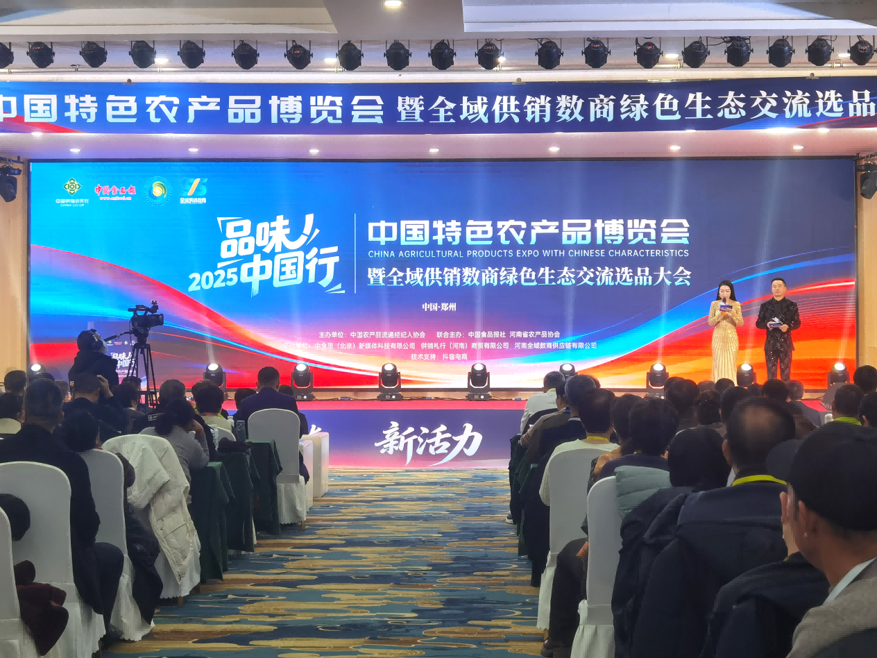 WPS图片(1).png WPS图片(1).png