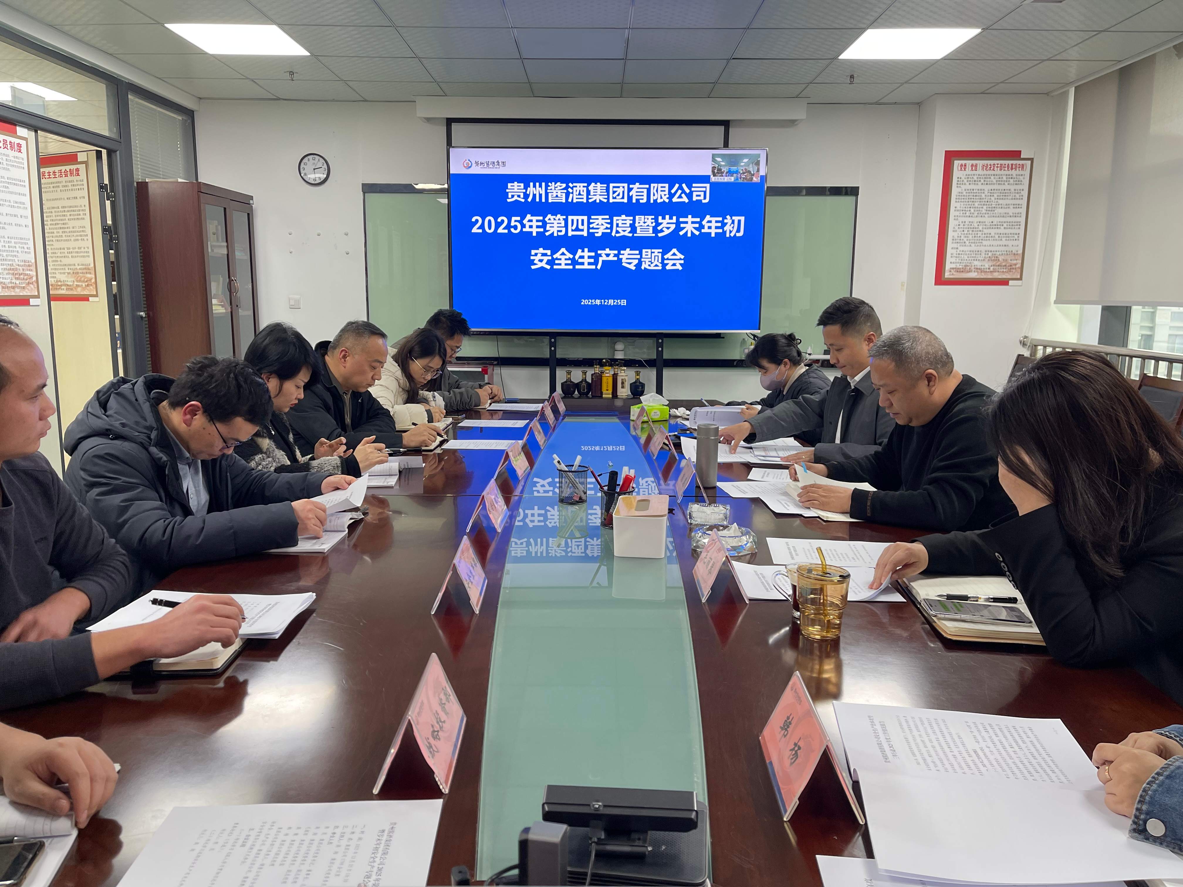 WPS图片(1).jpg WPS图片(1).jpg