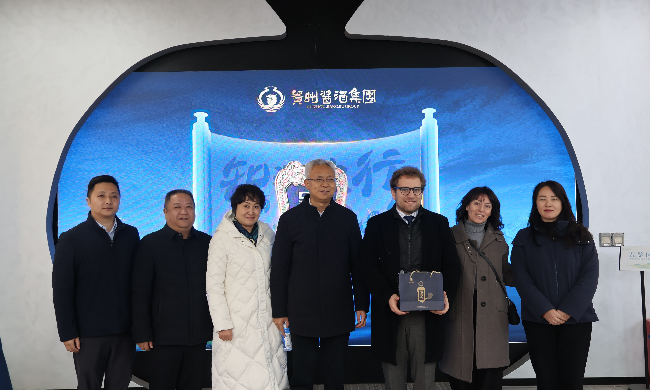 意大利维琴察市代表团到访贵州酱酒集团共商合作