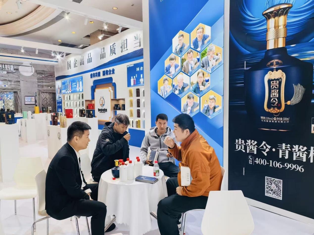 WPS图片(2).jpg