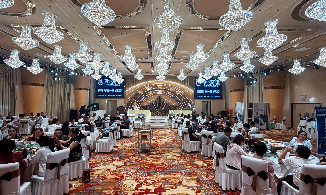 酱香汇黔南，佳酿启新程&mdash;&mdash;黔南州第一届酱酒品鉴会成功举办