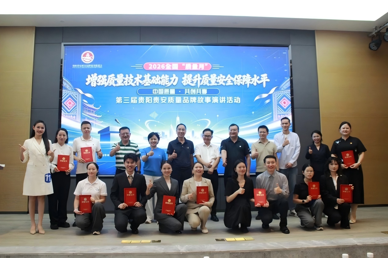 WPS图片(1).jpeg
